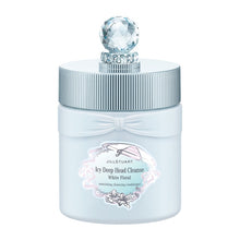 Load image into Gallery viewer, JILL STUART White Floral Icy Deep Head Cleanse [Seasonal &amp; Limited Quantity] 280g
