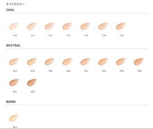 Load image into Gallery viewer, DECORTE ZEN WEAR STAY SPF25/PA++ 30g
