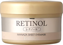 Load image into Gallery viewer, EVERYYOU RETINOL MANAZA-SHEET EYEMASK 60days
