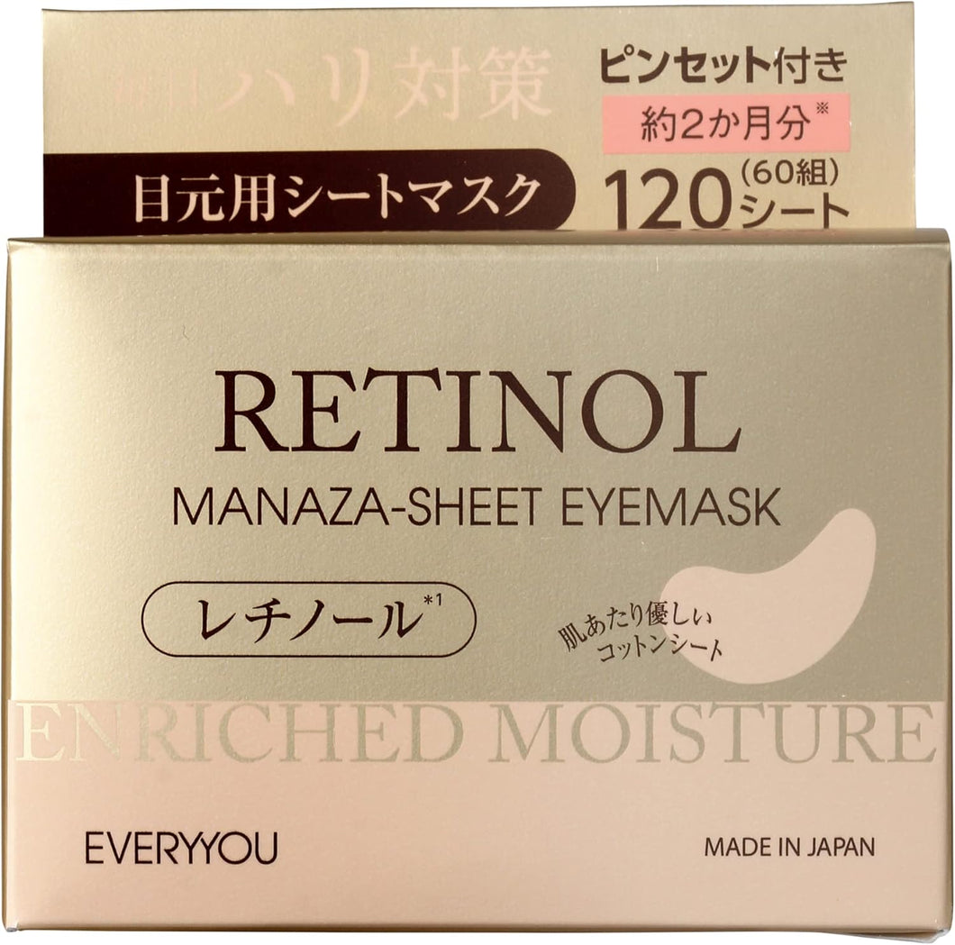 EVERYYOU RETINOL MANAZA-SHEET EYEMASK 60days