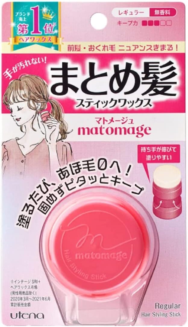 UTENA matomage (stick wax) 13g