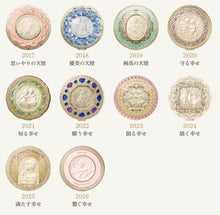 Load image into Gallery viewer, KANEBO "Milano-Collection" [Standard] 2026  Face Up Powder [2types]
