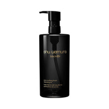 Load image into Gallery viewer, shu uemura black cleansing oil
