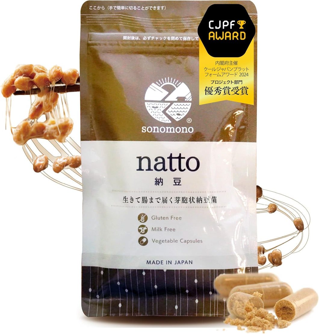 sonomono natto (Natto bacteria that reach the intestines alive) 90capsules / 30days