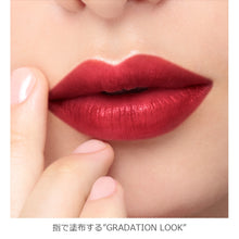 Load image into Gallery viewer, ADDICTION THE MATTE LIP LIQUID
