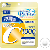 DHC Sustained type Vitamin C 120tablets 30days