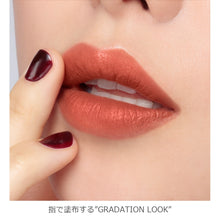 Load image into Gallery viewer, ADDICTION THE MATTE LIP LIQUID
