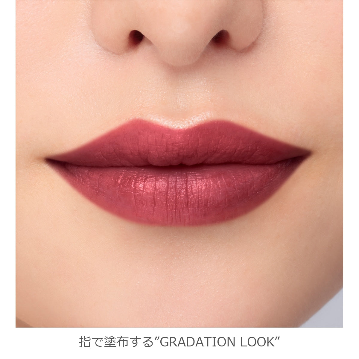 ADDICTION THE MATTE LIP LIQUID – Tokyo on Demand