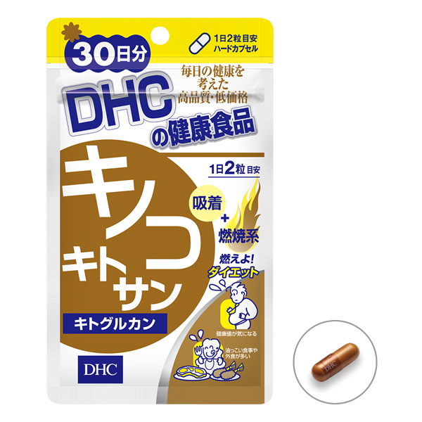 DHC Mushroom chitosan 60capsules 30days