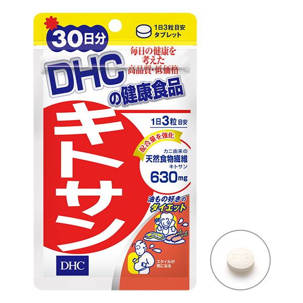 DHC Chitosan 90tablets 30days