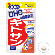 DHC Chitosan 90tablets 30days