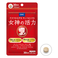 DHC The vitality of the goddess 90tablets 30days