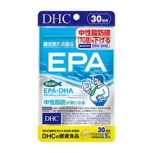 Load image into Gallery viewer, DHC EPA 90capsules 30days
