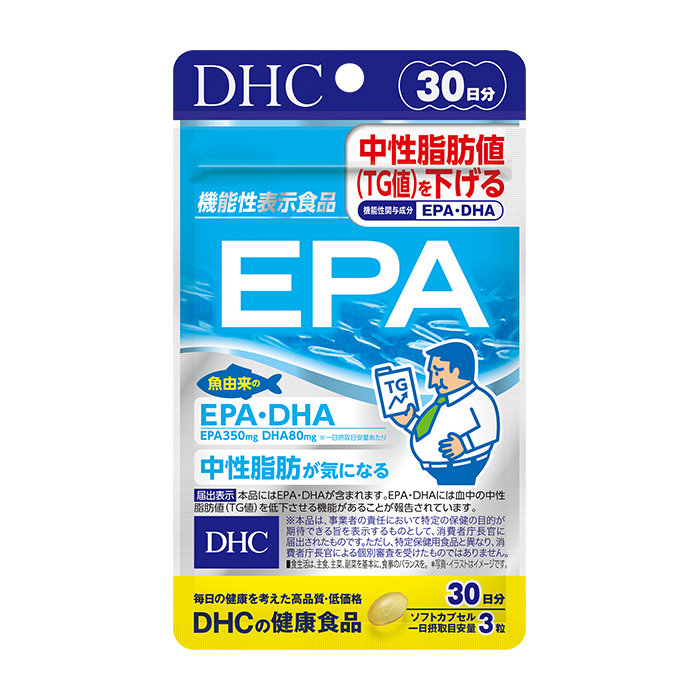 DHC EPA 90capsules 30days