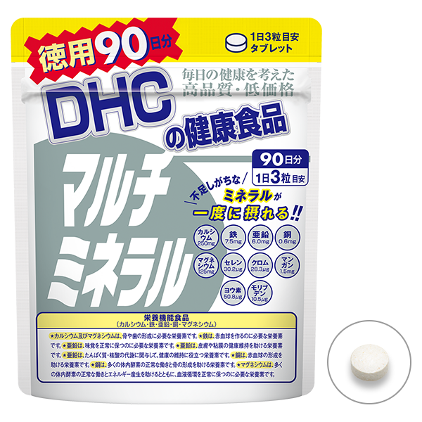 DHC Multi mineral 270tablets 90days