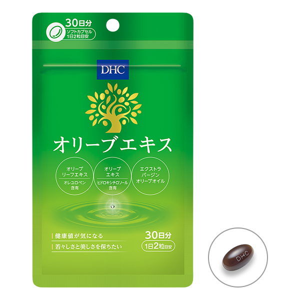 DHC Olive extract 60capsules 30days
