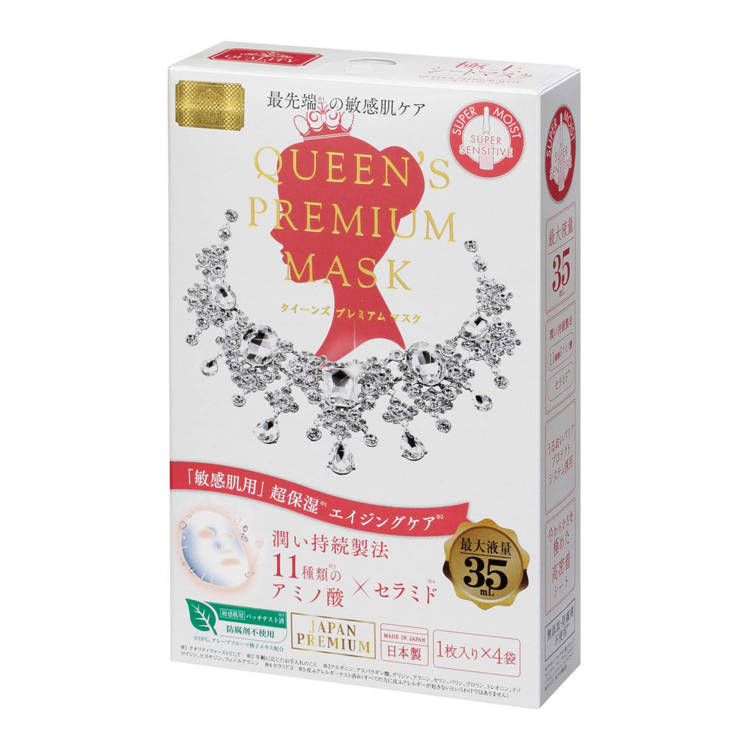 Queen's Premium Mask 35ml*4sheets (2types)