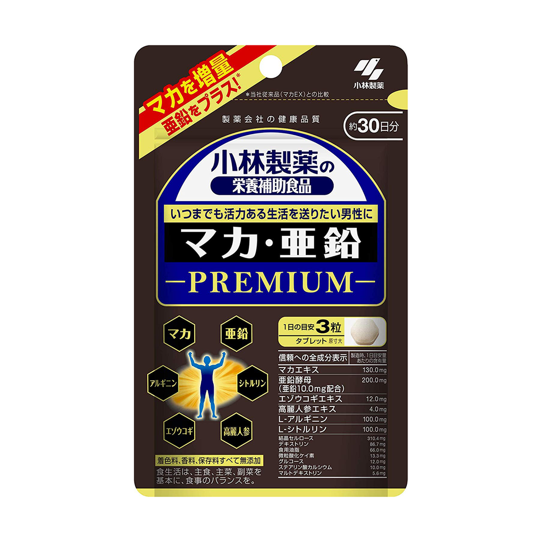 KOBAYASHI Pharmaceutical Maca Zinc Premium 90tables/30days