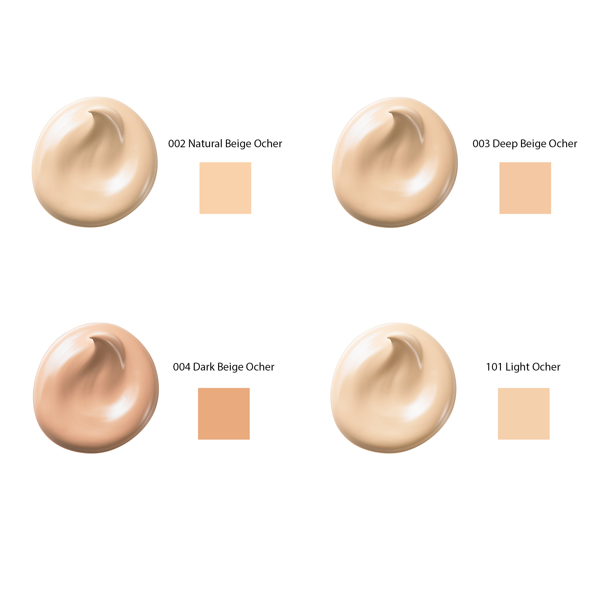 SUQQU EXTRA RICH GLOW CREAM FOUNDATION SPF15/PA++ 30g – Tokyo on Demand