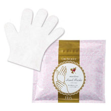 Load image into Gallery viewer, EBiS Moisture Hand mask P 36pcs(18sets)
