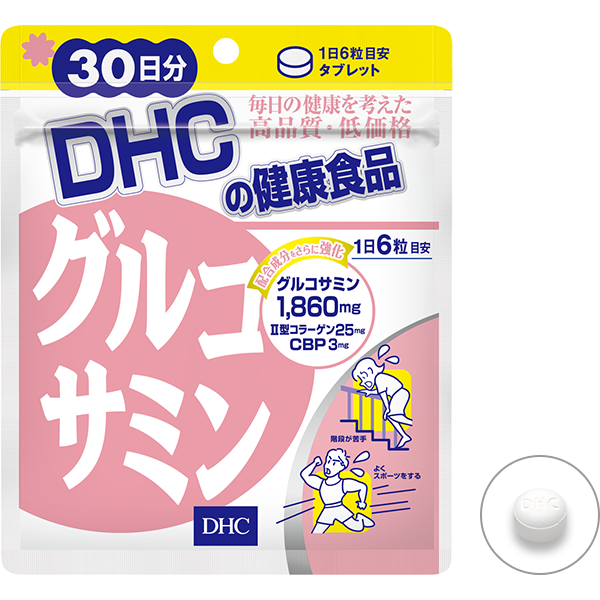 DHC Glucosamine 180tablets 30days