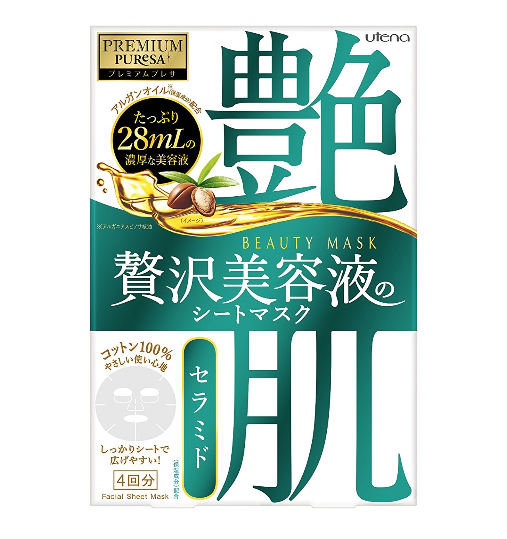 PREMIUM PUReSA Beauty Face Mask 28ml*4sheets (3types) – Tokyo on Demand