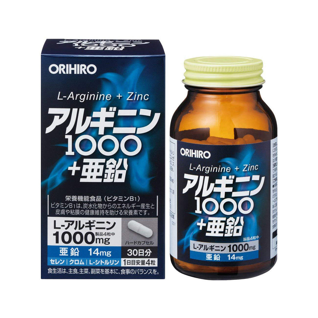 ORIHIRO L-Arginine + Zinc 120capsules / 30days