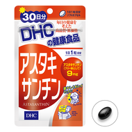 DHC Astaxanthin 30capsules 30days