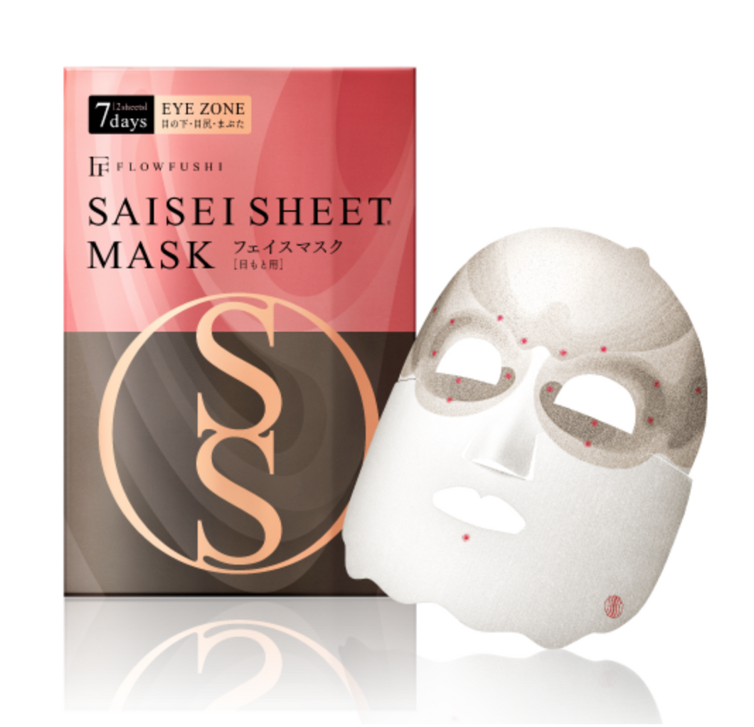 FLOWFUSHI SAISEI Sheet Mask 7days 2sheets (3types)