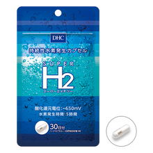 Load image into Gallery viewer, DHC SUPER H2 [Oxidation-reduction potential -650mV] 30capsules 30days
