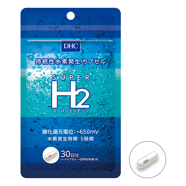 DHC SUPER H2 [Oxidation-reduction potential -650mV] 30capsules 30days