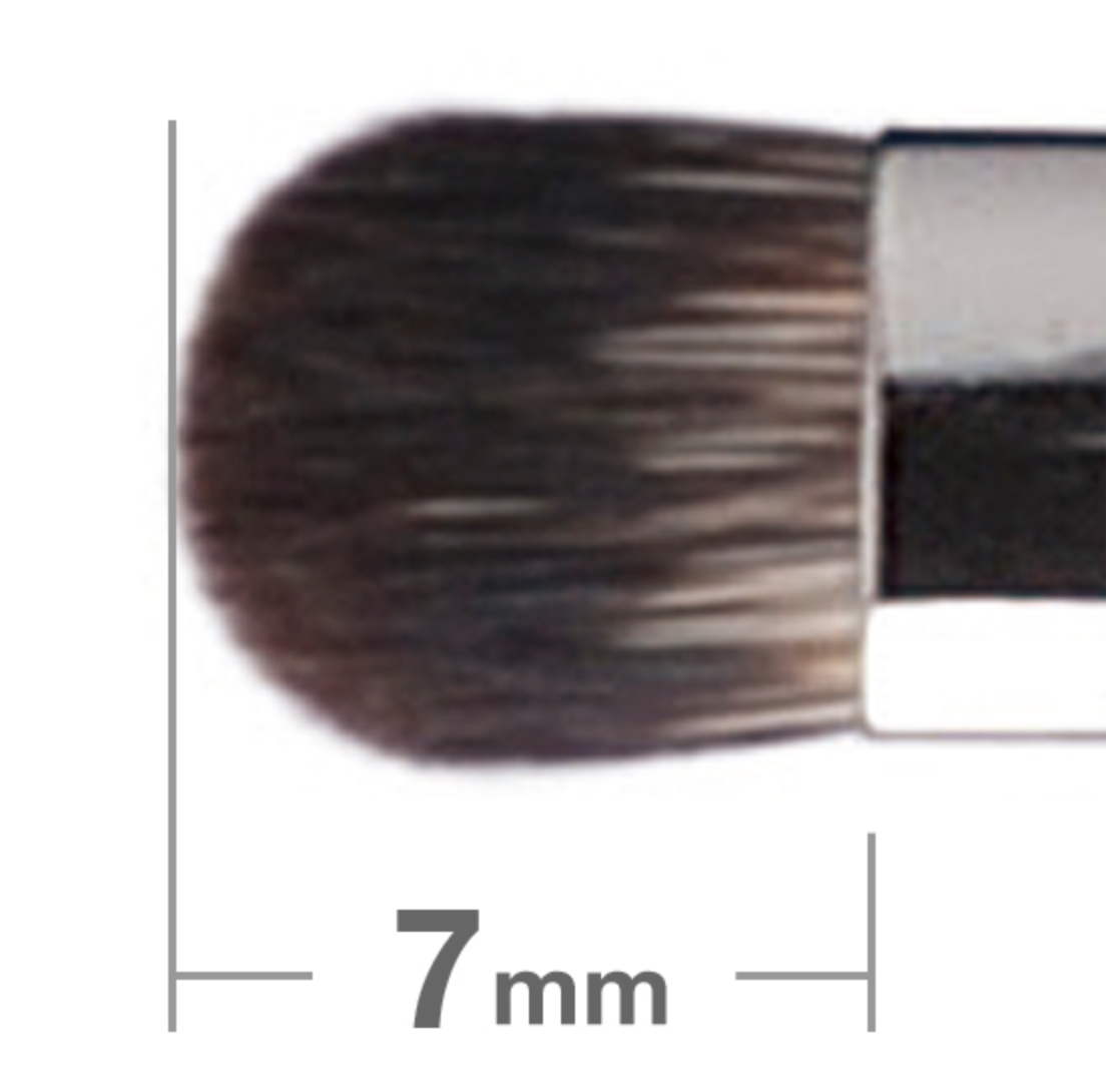 Hakuhodo G144 Eyeshadow Round Flat Hakuhodo G144 Eyeshadow Round Flat