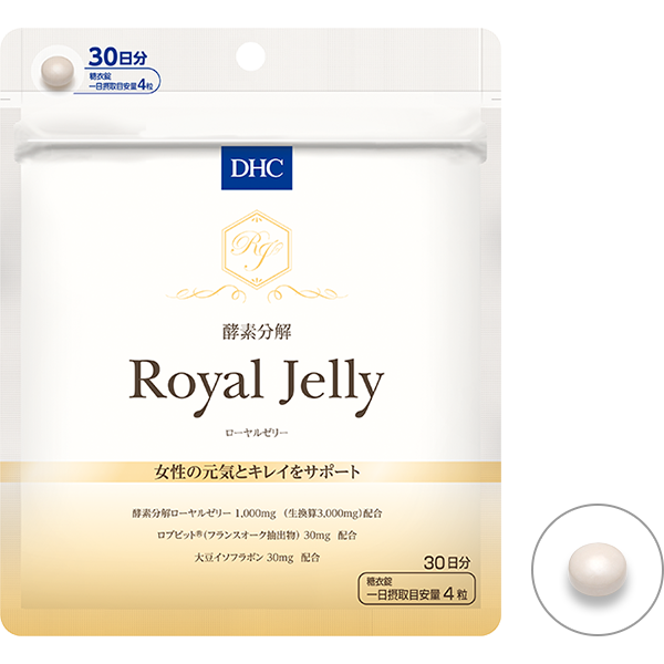 DHC Enzymatic cleavage Royal Jelly 120tablets 30days