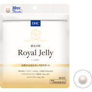 DHC Enzymatic cleavage Royal Jelly 120tablets 30days