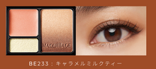 Load image into Gallery viewer, SHISEIDO MAQUILLAGE Dramatic Styling Eyes S
