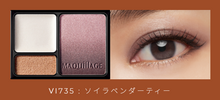 Load image into Gallery viewer, SHISEIDO MAQUILLAGE Dramatic Styling Eyes S
