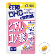 DHC Hyaluronic acid 60capsules 30days