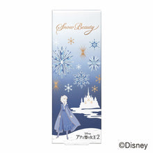 Load image into Gallery viewer, SHISEIDO Snow Beauty Whitening tone up essence 2019 40ml
