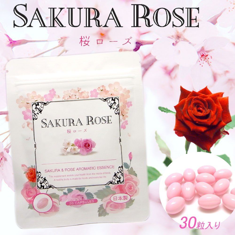 NAMA SAKURA and ROSE Aromatic Essence 30capsules