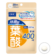 DHC Sustained type Folic acid 30tablets 30days