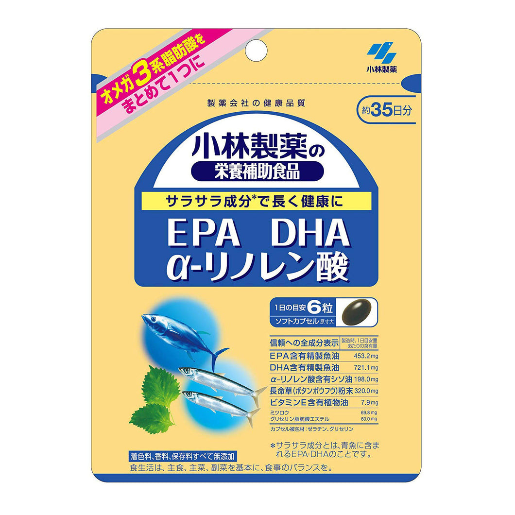 KOBAYASHI Pharmaceutical Omega-3 fatty acid 210capsules/35days
