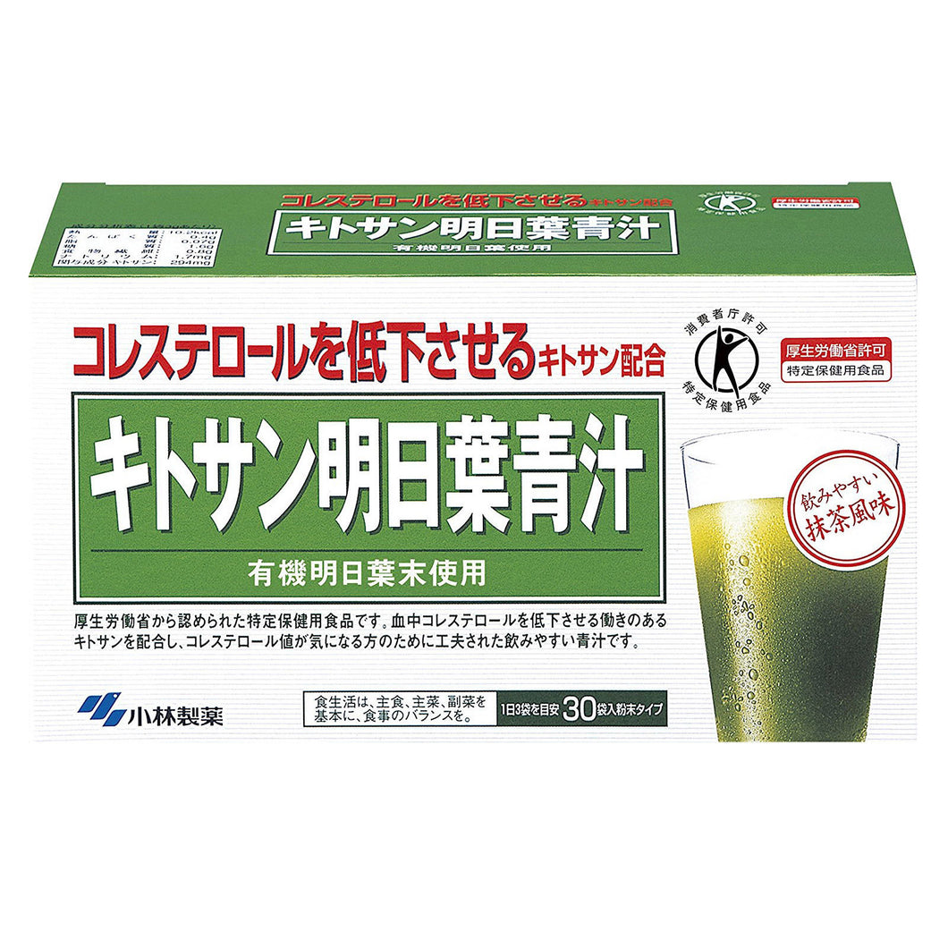 KOBAYASHI Pharmaceutical Chitosan&Angelica AOJIRU (green juice) 3g*30packs