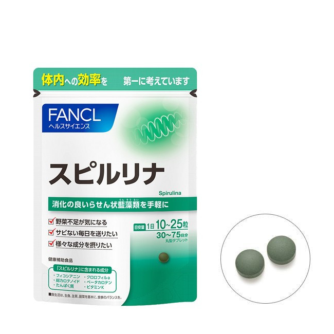 FANCL Spirulina 750tablets/75days