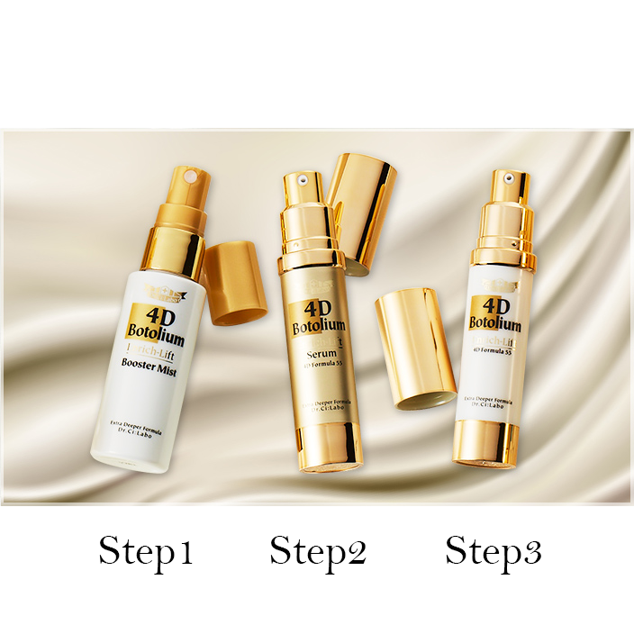4D Botolium Enrich-Lift Serum ドクターシーラボ 【公式通販】