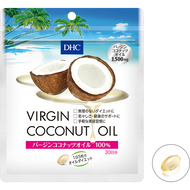 DHC Virgin coconut oil 150capsules 30days