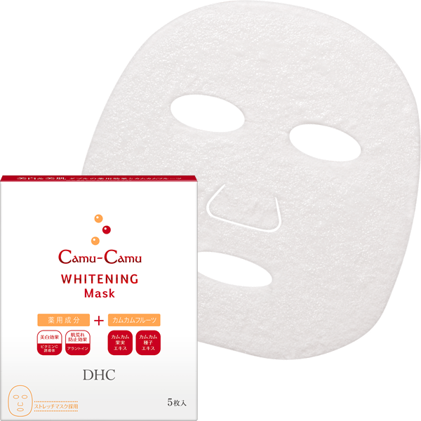 DHC Camu-Camu (Myrciaria dubia) Whitening Mask 5sheets