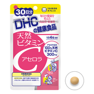 DHC Natural Vitamin C (Acerola) 120tablets 30days