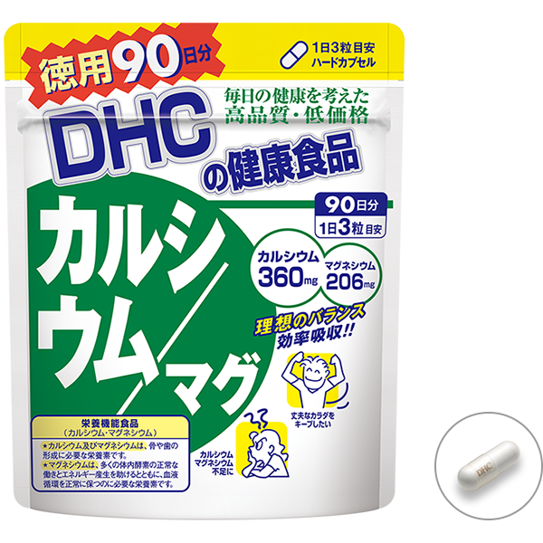 DHC Calcium & Magnesium 270capsules 90days – Tokyo on Demand