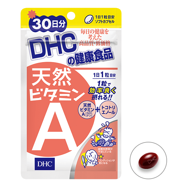 DHC Natural Vitamin A 30capsules 30days