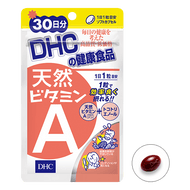 DHC Natural Vitamin A 30capsules 30days